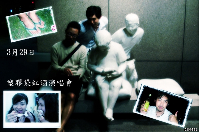 [依樣畫葫蘆] 明年送給女友的生日相本