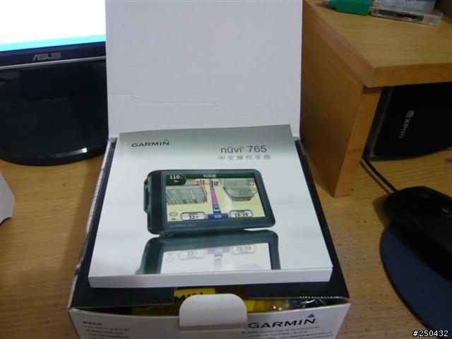 nuvi 765魅力上路 帶您品味生活-簡易開箱文