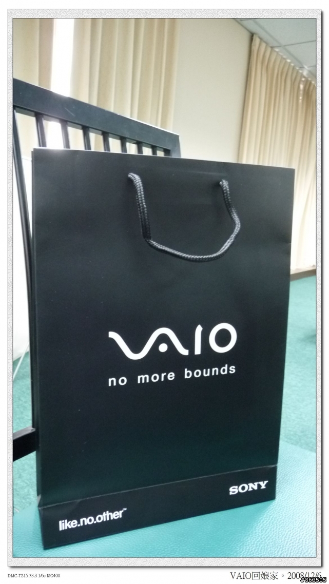 台中VAIO健診，不專業分享