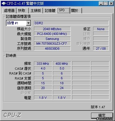 求助~M800一直出現藍色畫面,不知哪裡出問題(補圖(藍色畫面))