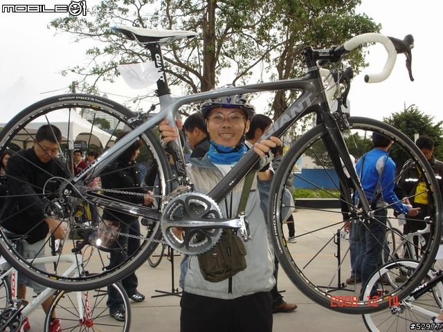 [分享]捷安特2009車友冬季賞遊會-高雄場