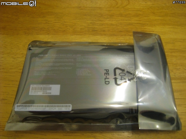 EEEPC 1002HA不專業開箱