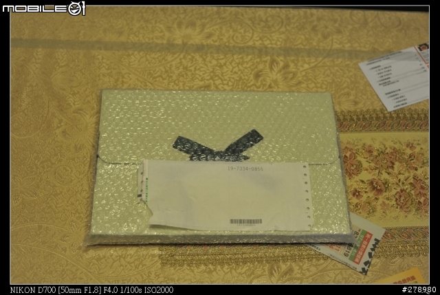 愛BOOK