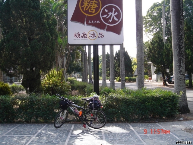 我也完成我的夢想"環島"~~