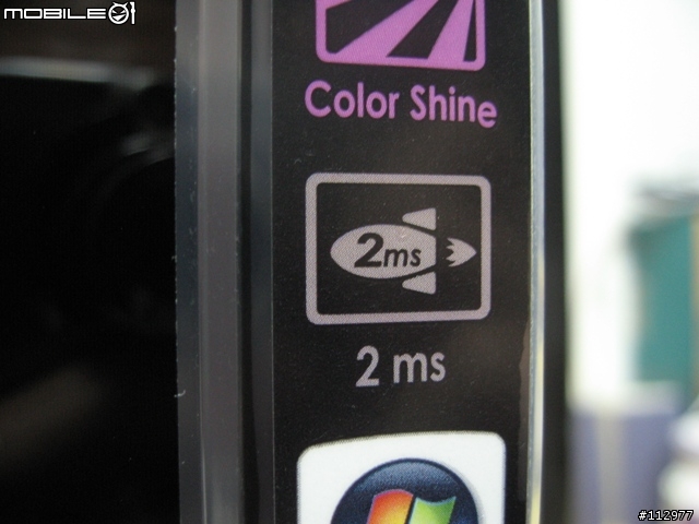 [開箱]ASUS PG221…”H”…PART 2－卡到篇
