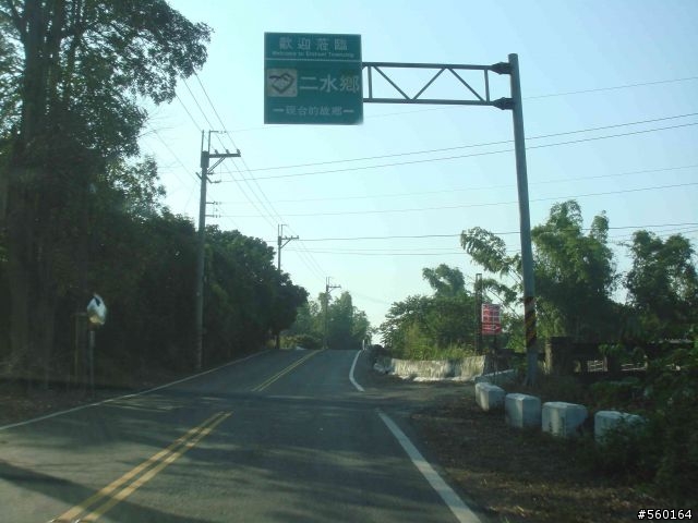 逍遙遊的1.) 挑戰路線探勘(照片多)--(第八屆)『2008八卦山脈 美利達盃&單車嘉年華』