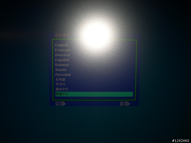 [開箱文]VIEWSONIC VX2433WM 24吋 FULL HD LCD 開箱!