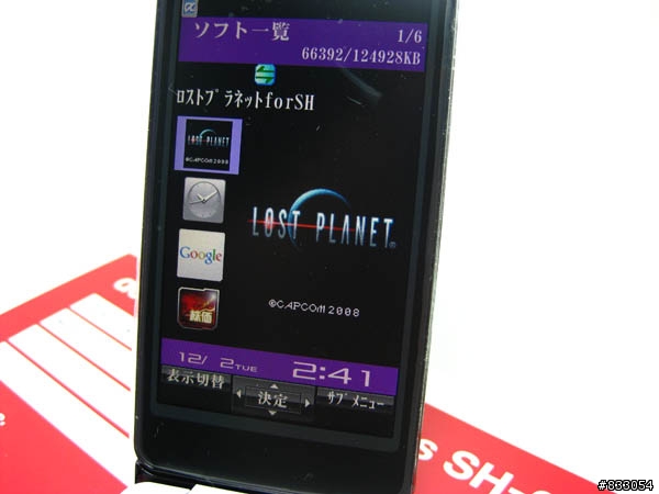SH-01A(12/5新增實拍照)