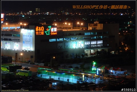 同父異母的差異血統Fujifilm S5Pro VS Nikon D80