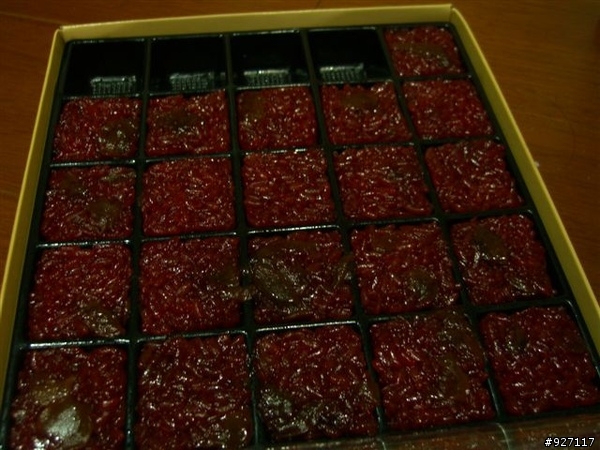 熟客限定。大里 七賢紅麴米糕