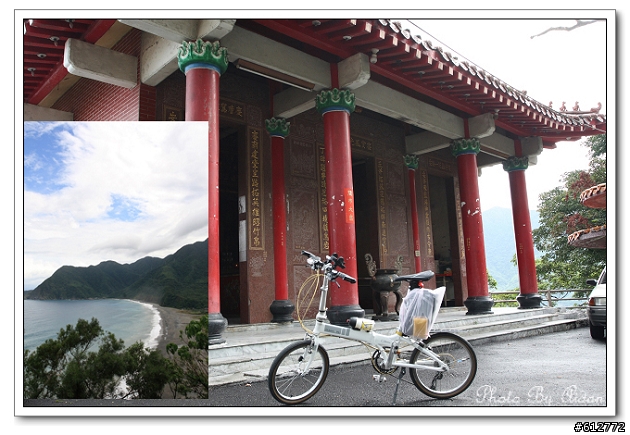 [分享] 令人又愛又恨的蘇花公路~~值回票價唷！