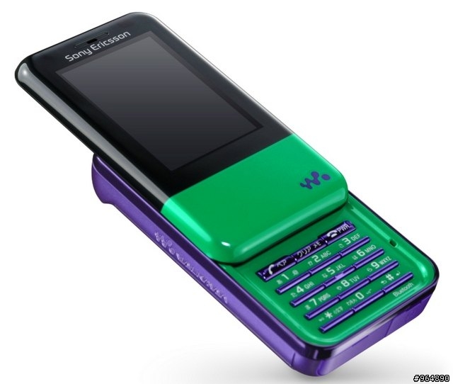 Sony Ericsson Walkman "Xmini"