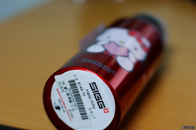 ［分享］SIGG西格愛心HELLO KITTY水壺