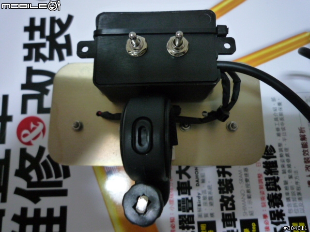 [分享] 第2代10W 480流明 自行車燈DIY