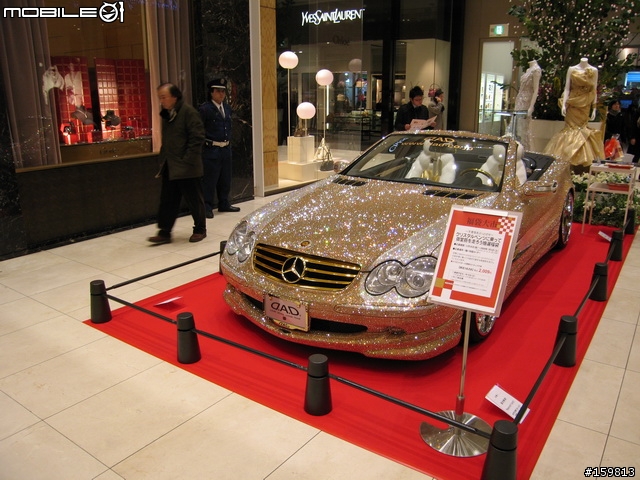 大板sogo之Mercedes Benz SL600  DAD版