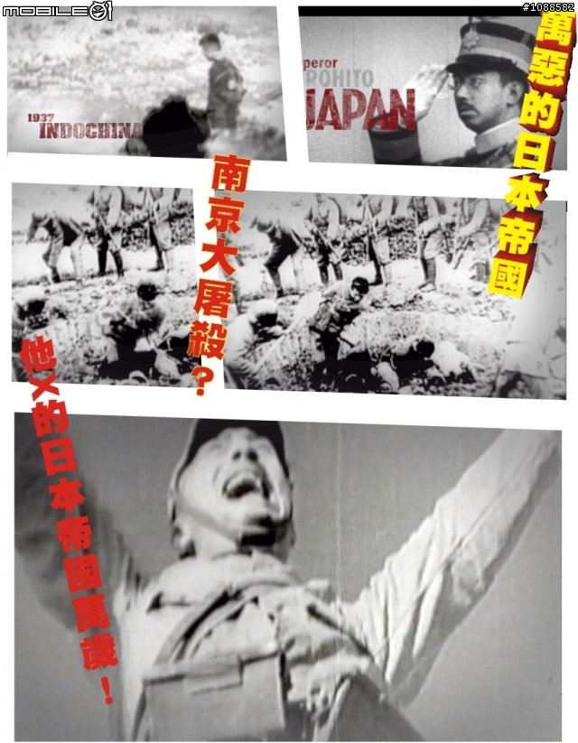 決勝時刻：世界大戰 全破圖文心得 Call of Duty: World at War