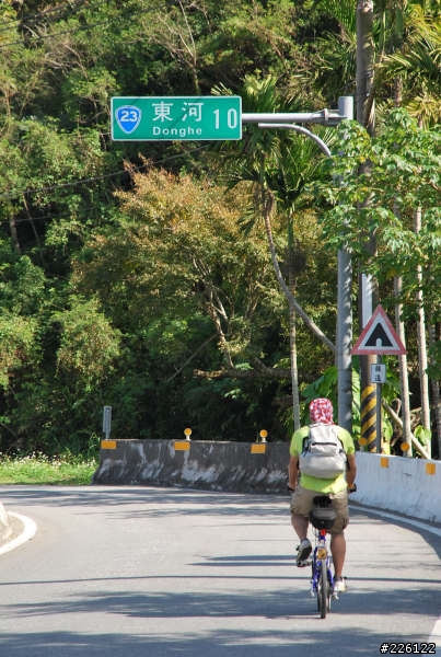 【分享】台東 pa!pa!go!~~