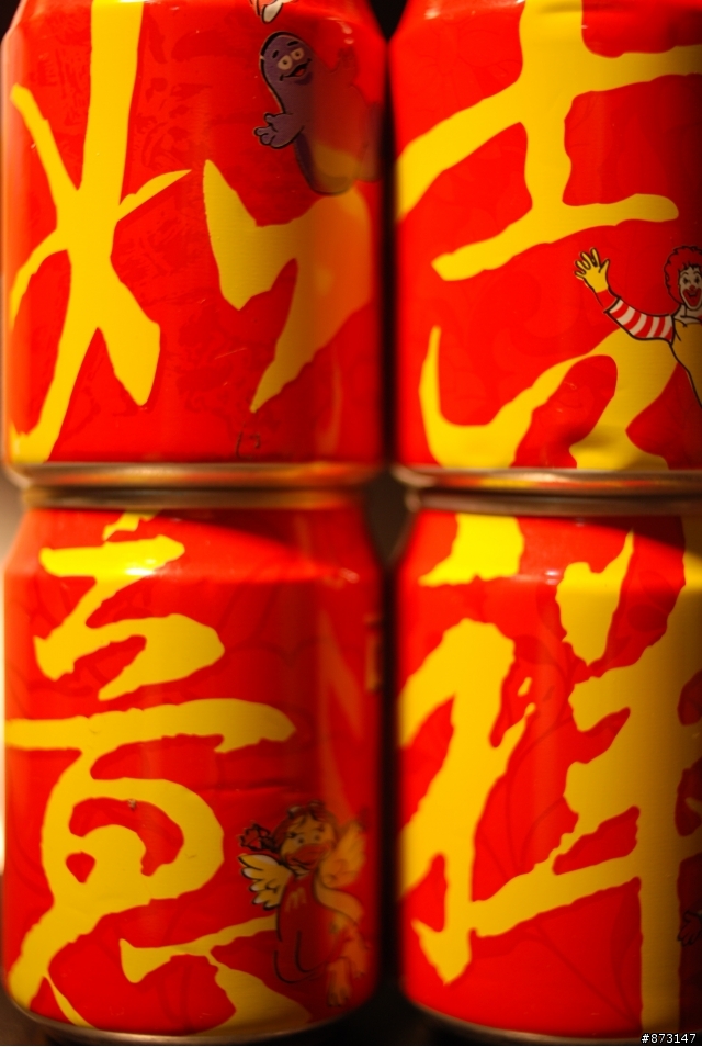 請問各位有商品攝影經驗的大大幫我指導第一次拍物品的照片