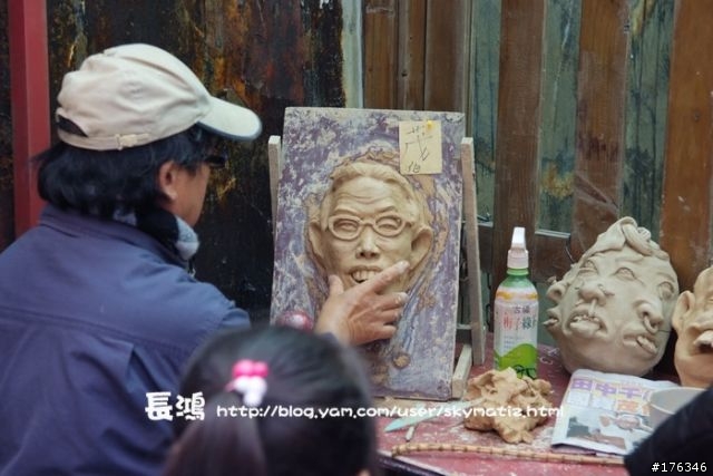 2008/11/30星光團九份 三鐵行 [ 鐵馬 鐵路 鐵腿 ]  圖多