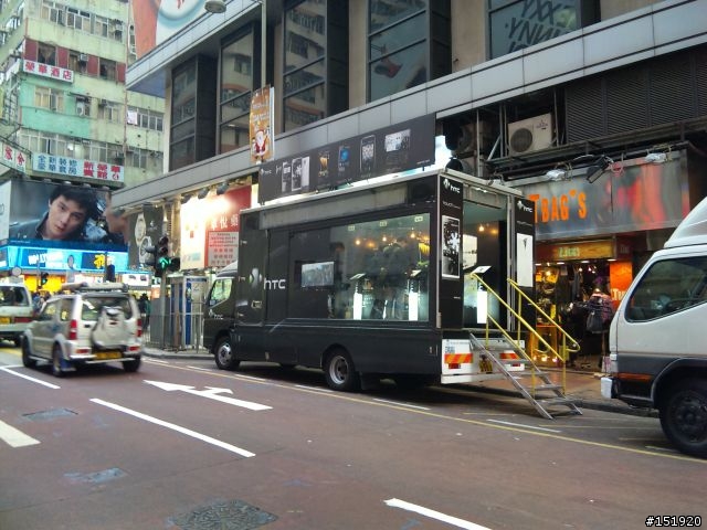 8.0CCD 擂台 930SH VS SH-01A