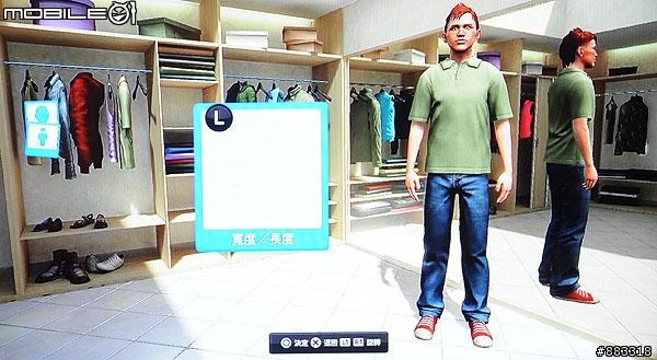 [ITMonth]納豆+韋汝試玩PlayStation Home