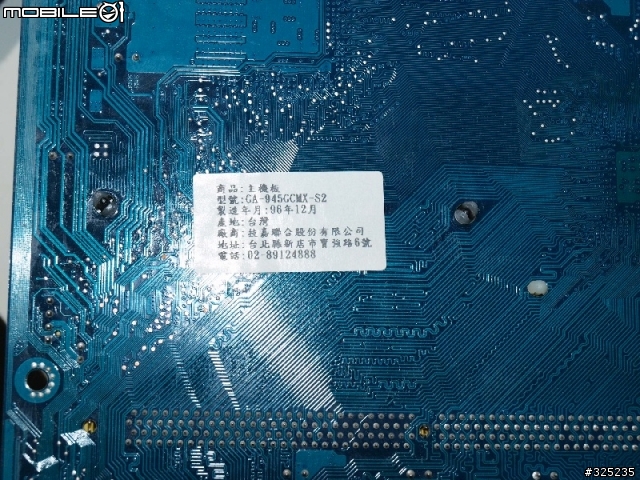 甚模年代了主機板還會凸電容?!
