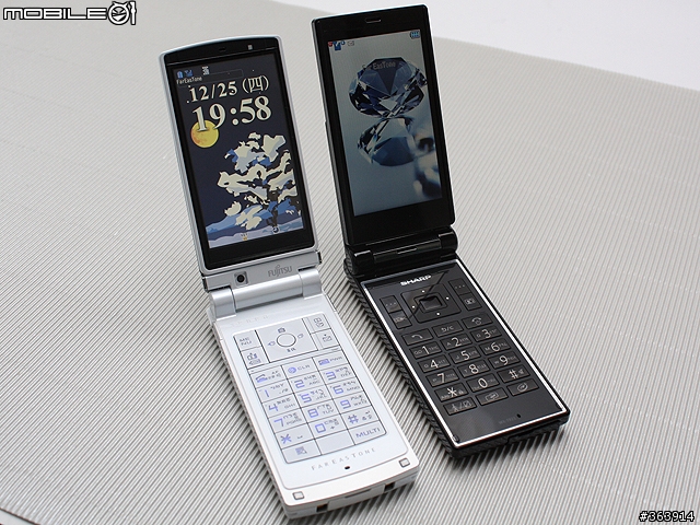 [先秀圖] 年終壓軸! SHRAP WX-T923與 Fujitsu F905i 超細螢幕聯手登場