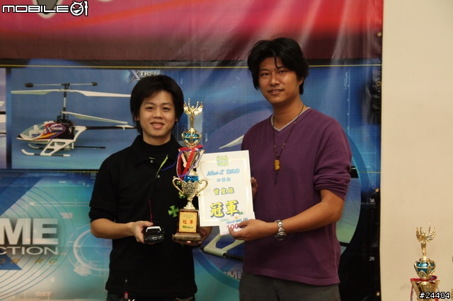 [分享] KYOSHO MINI-Z 2008/12/21高雄勻翔第五屆公開賽