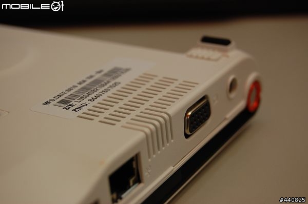 [阿咪愛開箱]遲來的巧遇 宏碁Acer Aspire One 珍珠白小筆電