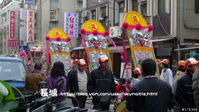 【臨時約吃】12/6(六) 下午四點 藥膳麻辣魯味 一樓有照片