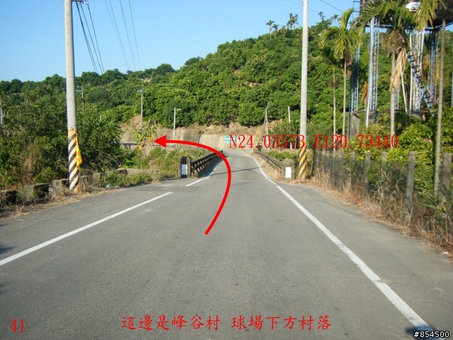 霧峰鄉山林縱騎-桐林-南坑-峰谷-九九峰-象鼻坑