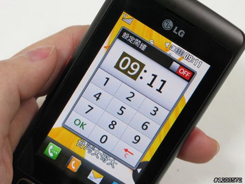LG KP500，超人性觸控玩樂機