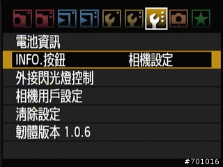 無敵兔第三篇 風景與棚拍人像