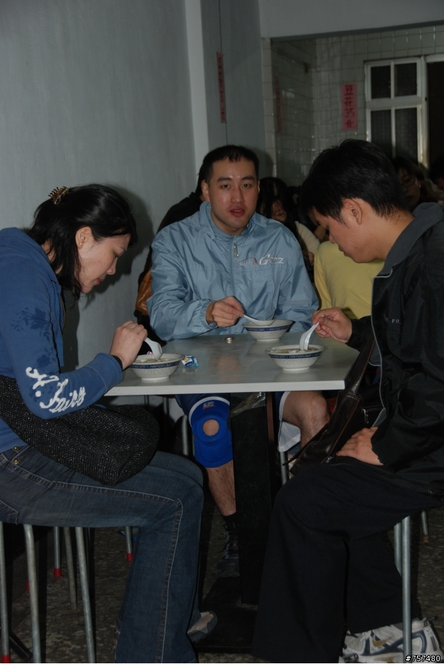 2008-12-21 烏來新烏路親子遊先行探路團(又名老弱婦孺好苦啊牽車團)