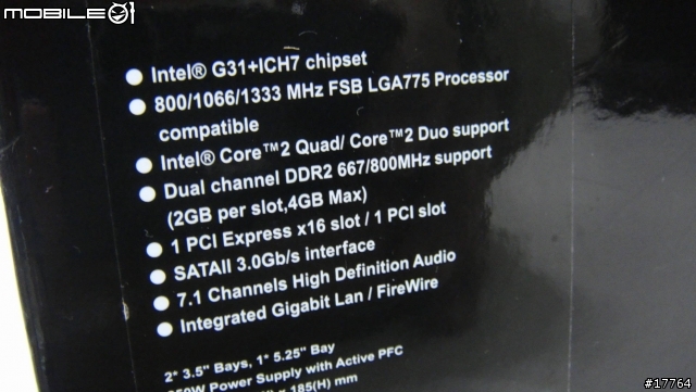 [沙場硬漢 準系統優選] Shuttle SG31G2 搭配 Samsung 933SN