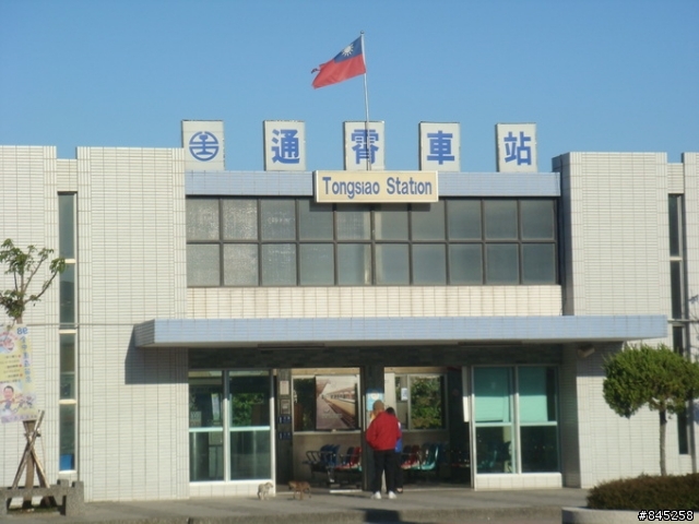 十四小時冒險奇幻旅程!!