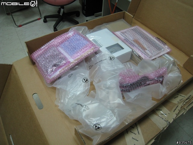 開香文(台幣幾百萬的特殊電腦)...網路分析儀
