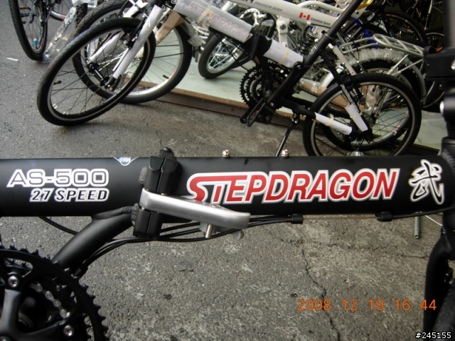 STEPDRAGON as 500 27速 折疊腳踏車 不專業開箱文