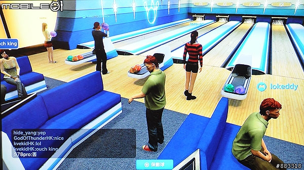 [ITMonth]納豆+韋汝試玩PlayStation Home