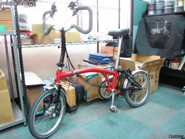我的小紅布~ Brompton 蝴蝶把手