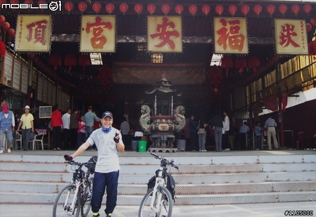 (分享)關子嶺南寮福安宮新路線