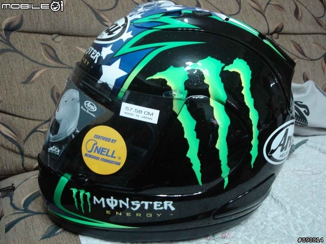 Arai RX-7 RR5 HOPKINS開箱(無法在人身部品發文.若不妥我自刪)