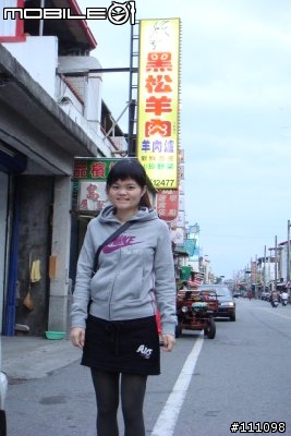 20081121~23台東玉里單車旅