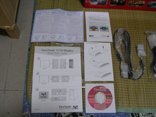 [開箱文]VIEWSONIC VX2433WM 24吋 FULL HD LCD 開箱!