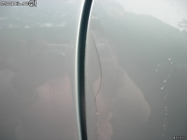 我把206開爆了~~