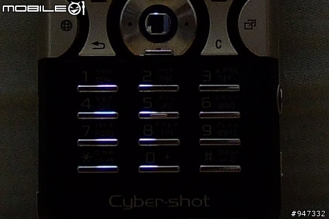 [開箱]金光閃閃的 Canon IXUS 870 IS ～～