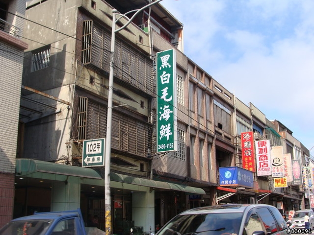[1月11]澳底海鮮盃~出發!!!