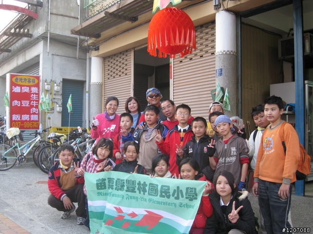 12/6-7六年級學生日月潭兩天一夜單車行