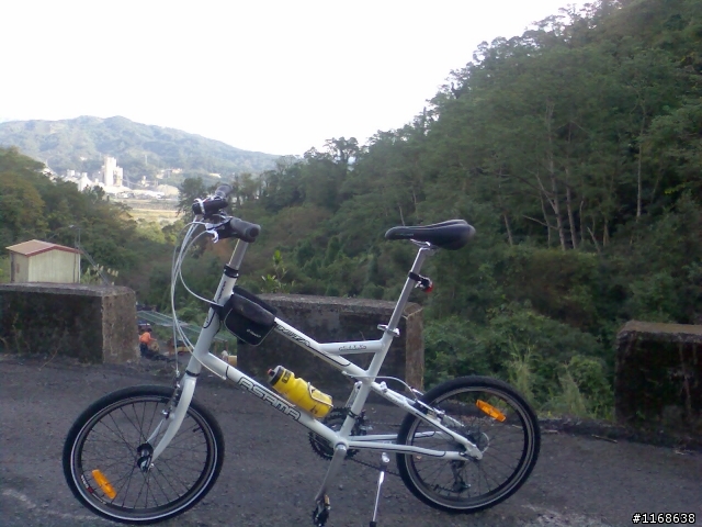 asama 挑戰大山背