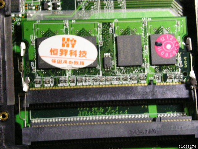 請各位大大幫我看看我這台ACER Extensa 2603LCi筆記電腦是否可以多加上一支RAM